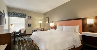 Hampton Inn Binghamton/Johnson City - Johnson City - Bedroom