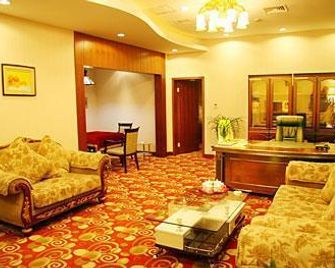 Shanxi University of Finance And International Academic Exchange Center - Taiyuan - Lobby