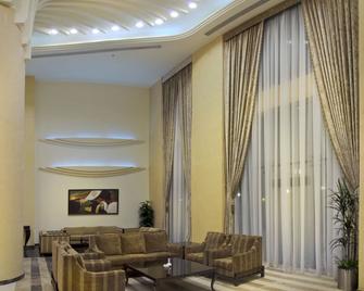 Bab Al Multazam Concorde Hotel - Mecca - Lounge