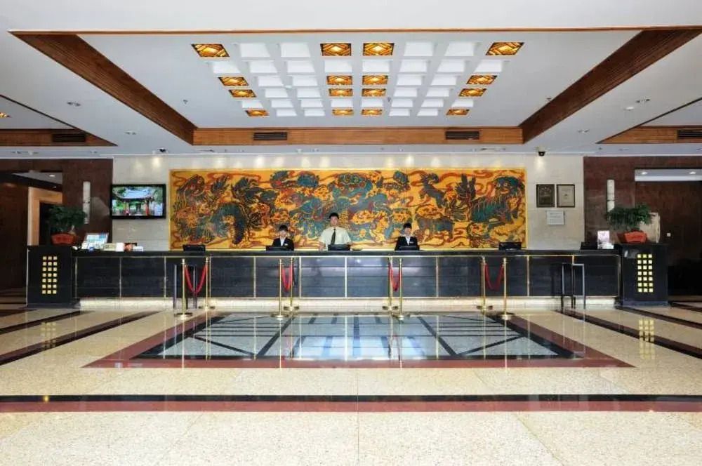 Ramada Plaza Fuzhou
