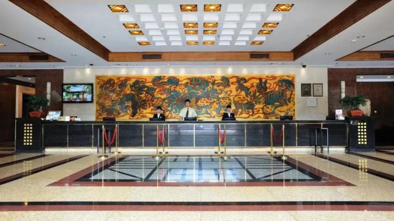 Ramada Plaza Fuzhou
