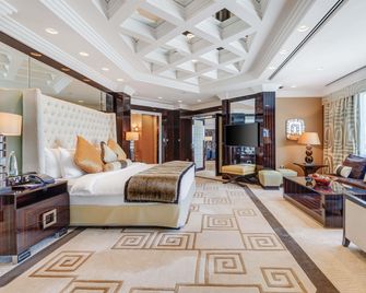 Mövenpick Grand Al Bustan Dubai - Dubai - Quarto