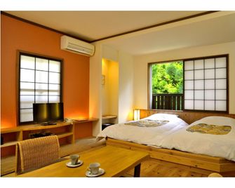 Yamaya Sougetsu - Maebashi - Slaapkamer