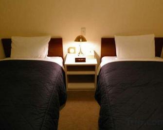 horin hotel - Chitose - Ložnice