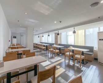 Hanting Hotel Wuhan Xinhua Road Xiehe Hospital - Wuhan - Restaurante