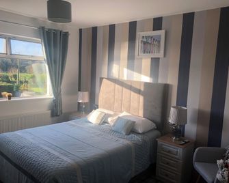 Seacrest B&B - Galway - Sovrum