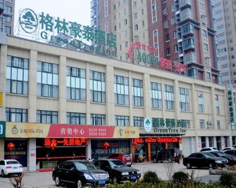 Greentree Inn Huaian Lianshui Jindi International Garden Business Hotel - Huai'an - Budova