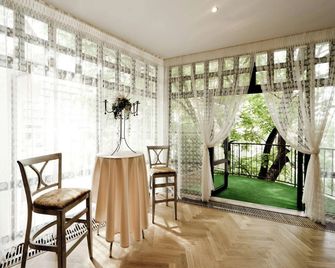 Boutique Hotel Maraton - 科希策