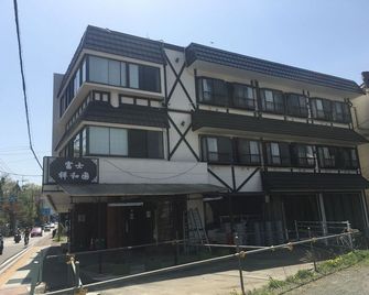 Fuji Showaen - Yamanakako - Bâtiment