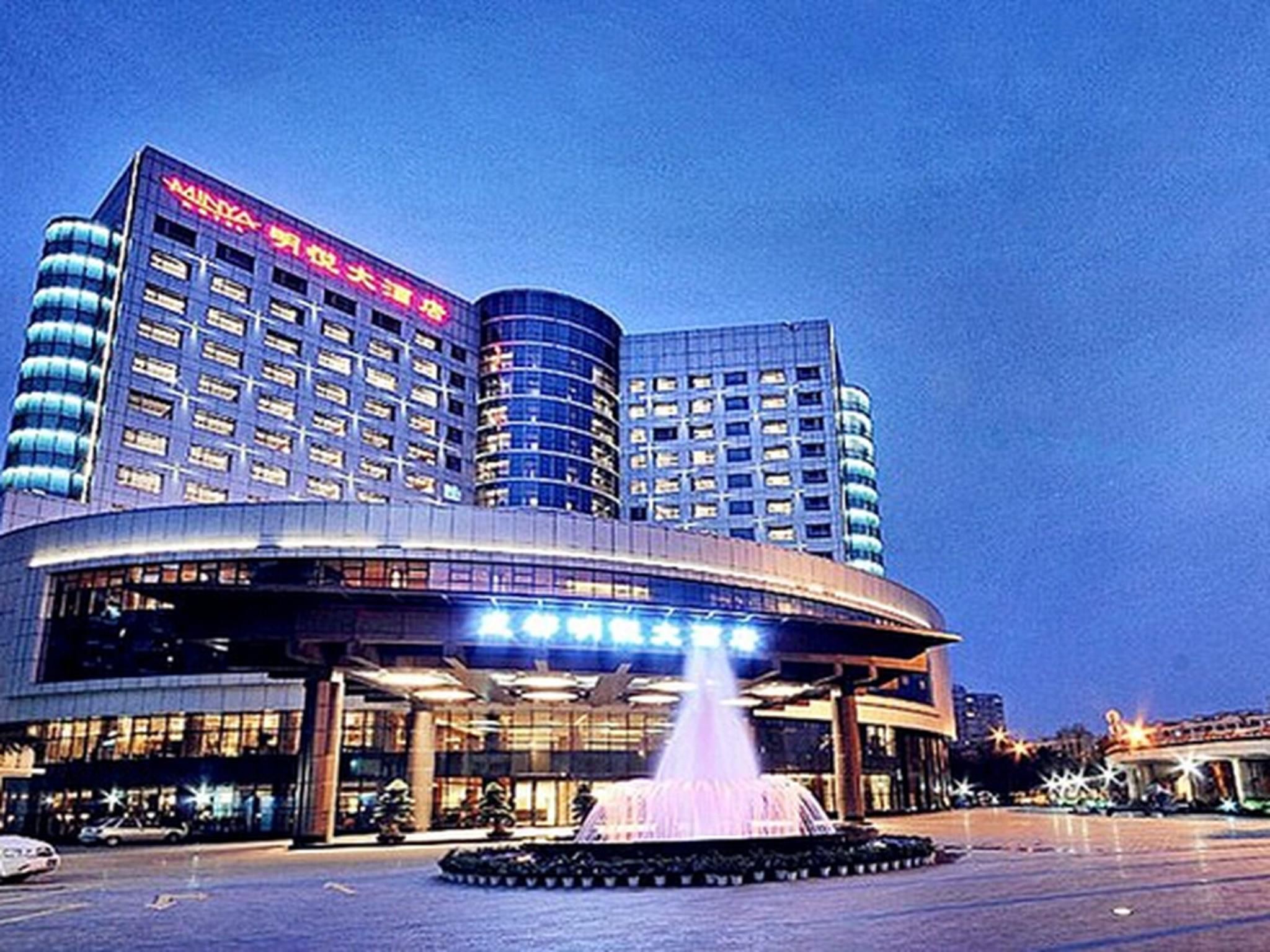 Chengdu Minya Hotel - צ'נגדו - בניין