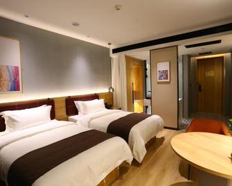 Tianwaicun Resort Hotel - Tai'an - Yatak Odası