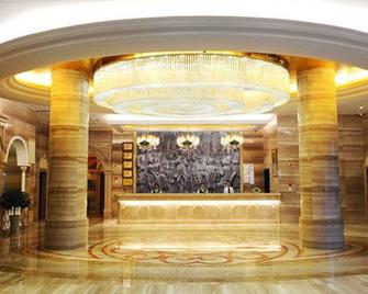 Vienna Hotel Xinyu Fenyi South Changshan Road Branch - Xinyu - Recepción
