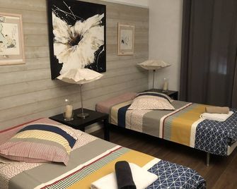 Chambres D'hotes Dans Petite Proriété de Charme Dominant Nîmes - Nîmes - Chambre