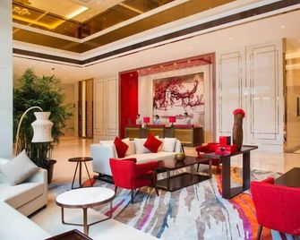 Kaisa Keyu Resort (Shenzhen Dapeng) - Shenzhen - Lounge