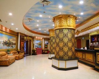 Feida International Hotel (Lishui High-speed Railway Station) - Lishui - Lobby