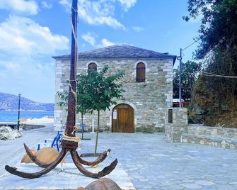 Blue Sea Beach Hotel - Thasos Town