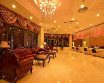 Hainan Huangma Holiday Hotel - هايكو - ردهة