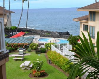 Sea Village - קאילואה קונה - בריכה