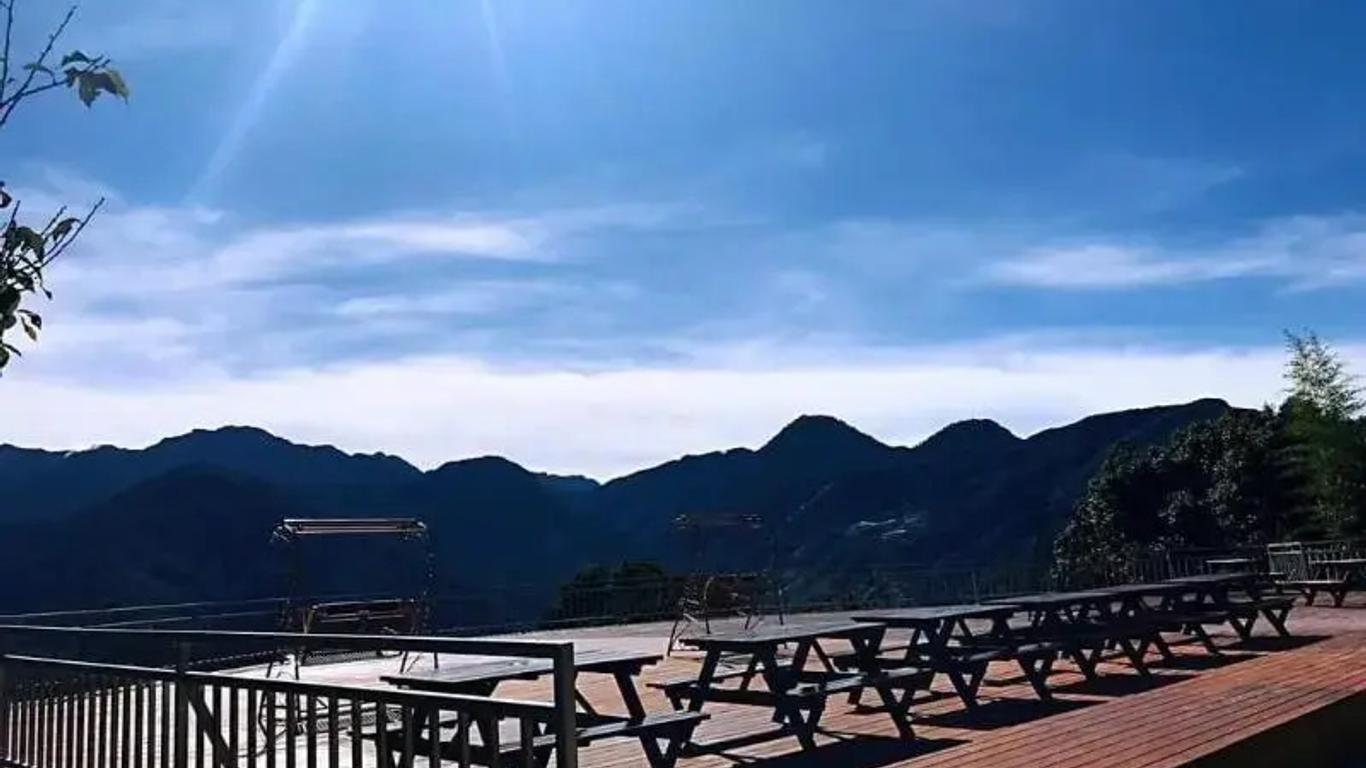 Nantou Cingjing Star Homestay B&B