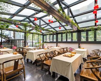 Yoba Boutique Hotel - 張家界 - 餐廳