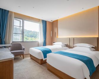 Marshal Palace Hotel - Wuhan - Soveværelse