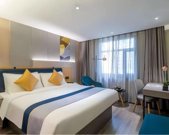 Home Inn Style Fuzhou Railway Station Hualin Road - פוז'ו - חדר שינה