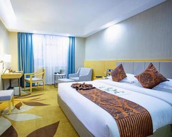 Lianhua Hotel - Yongzhou - Habitación