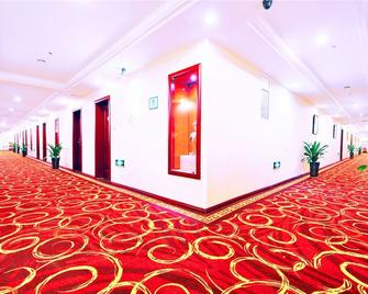 Days Inn by Wyndham City Centre Xian - שי-אן - חדר שינה