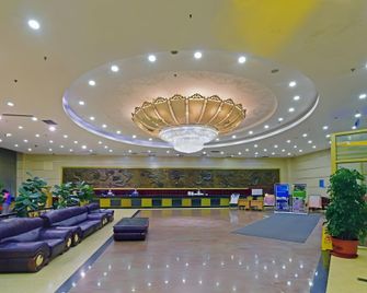 Changchun Huatian Hotel - Changchun - Lobby