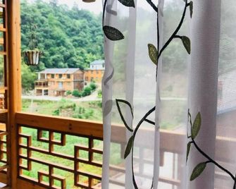 Tongfu inn - Zhangjiajie - Balcony
