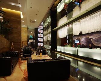 Nanning Sanzan Hotel - Nanning - Lobby