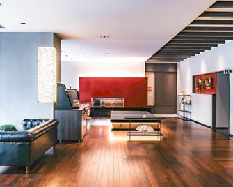 Hotel Resol Trinity Kanazawa - Kanazawa - Living room