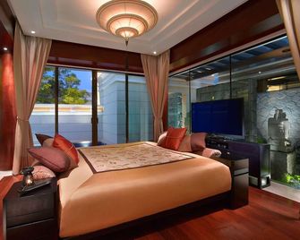 Banyan Tree Macau - Macau - Schlafzimmer