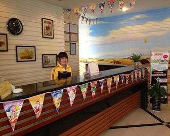 西安新都市客栈 - 西安 - 櫃檯