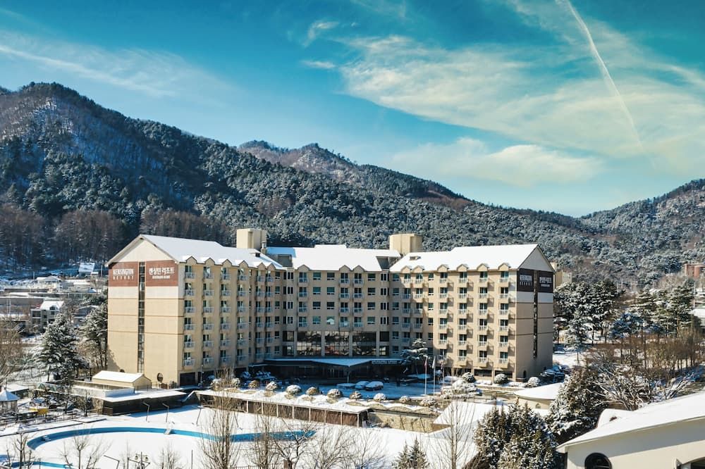 كنزينجتن ريزورت جابينج