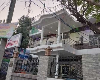 Hotel Mallard Rainbow - Bharatpur - Building