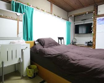 Hilda Inn - Kashiwa - Slaapkamer