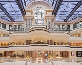 Grand Hyatt Taipei - Taipei - Lobby