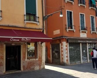 Lovely Apartment In Venice - Venice - Building