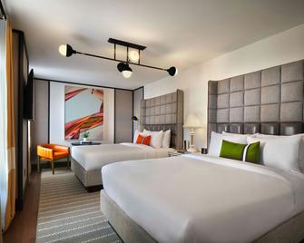 21c Museum Hotel St Louis - 聖路易斯 - 臥室