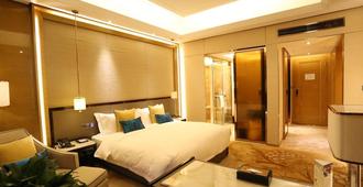 Jin Jiang International Hotel Urumqi - Ürümqi