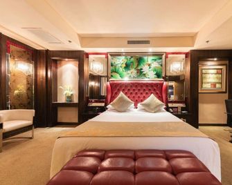Venice Water World Hotel - Shijiazhuang - Soveværelse