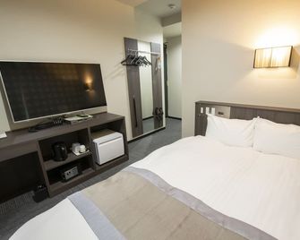 The Grandeur Hotel - Kawasaki