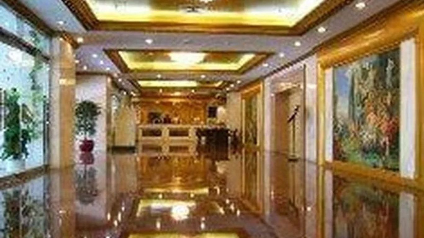 Qingdao Donghai Hotel