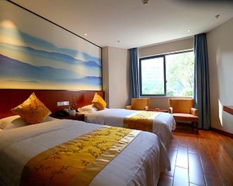 Chongqing Aluminium City Hotel - Chongqing - Habitación