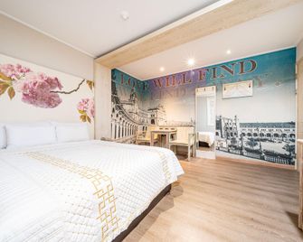 Iksan Hotel Gabolga - Iksan - Bedroom