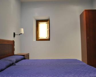 Hospedaje La Judería - Segovia - Habitación
