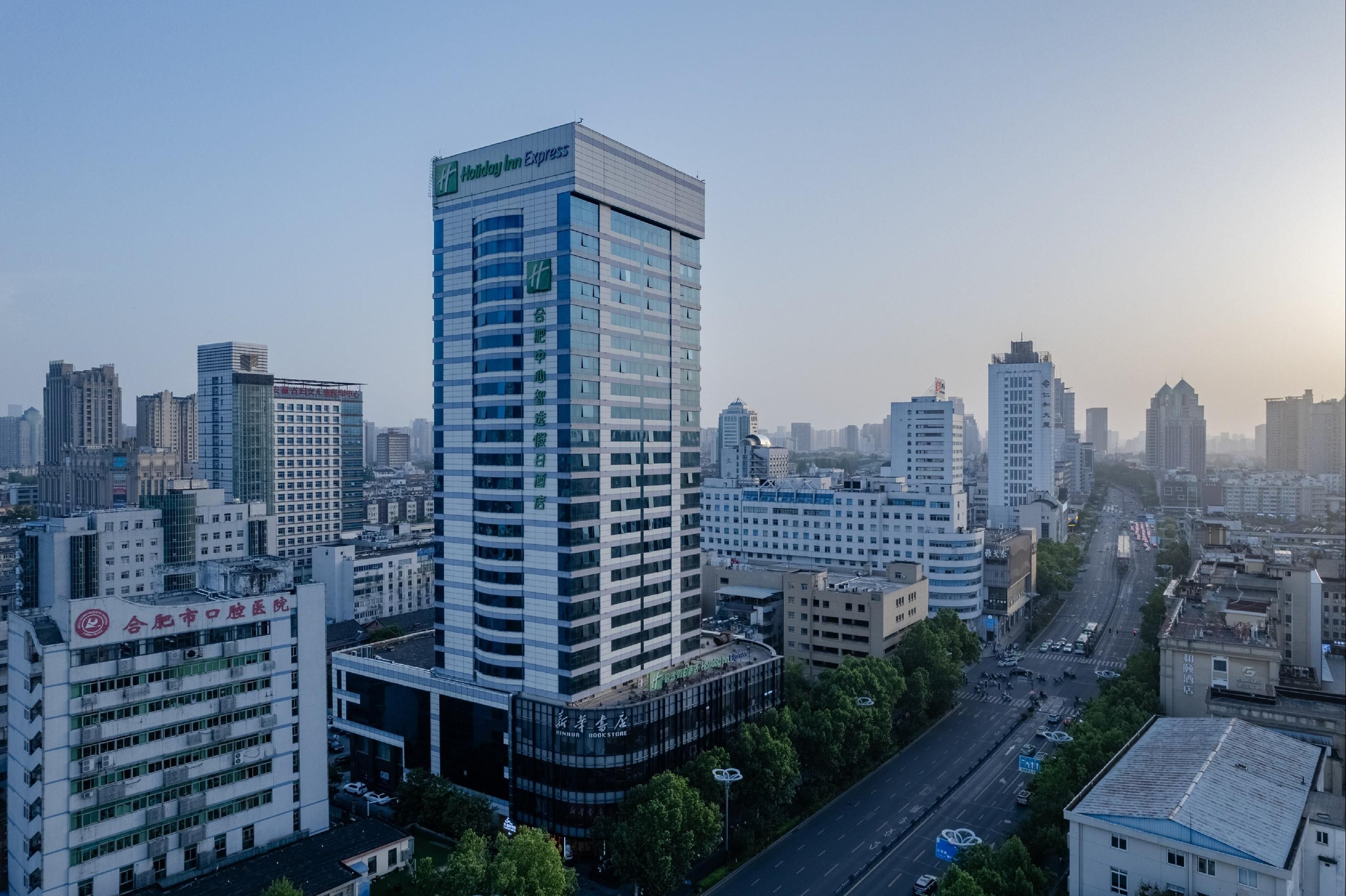 Holiday Inn Express Hefei Huaihe Road By IHG thumbnail 2