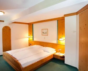 Landhotel Lacknerhof - Mariapfarr