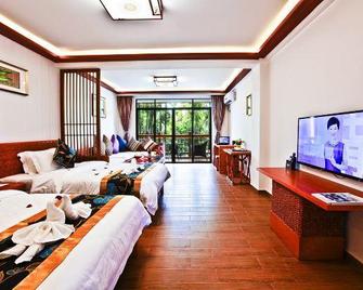 Yabulun Pastoral Leisure Villa - Baoting - Bedroom